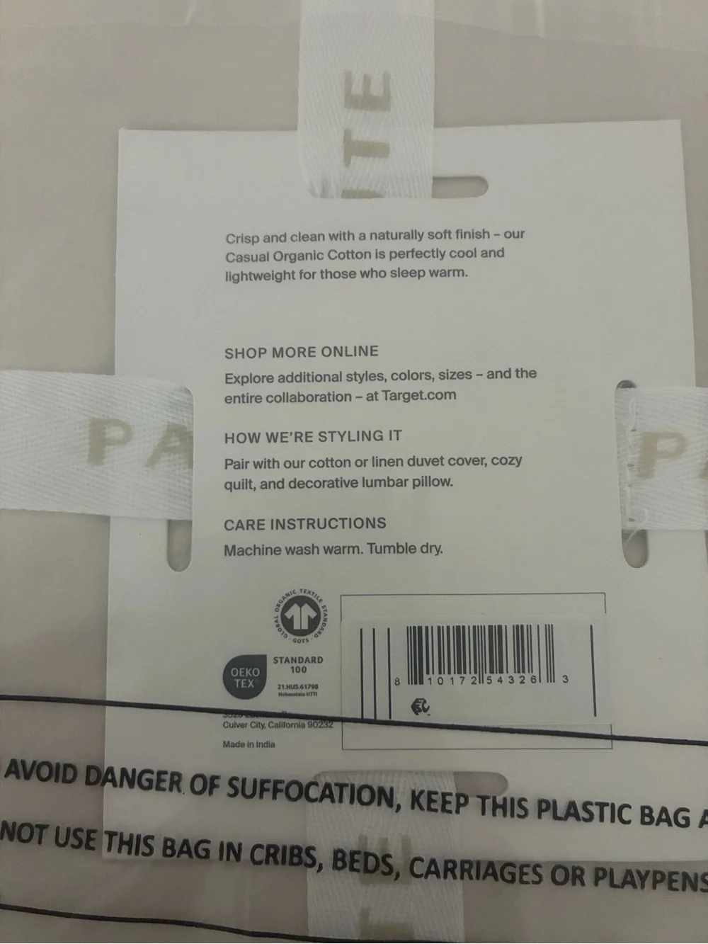 Parachute King Casual Organic Cotton Sheet Set -Parchment